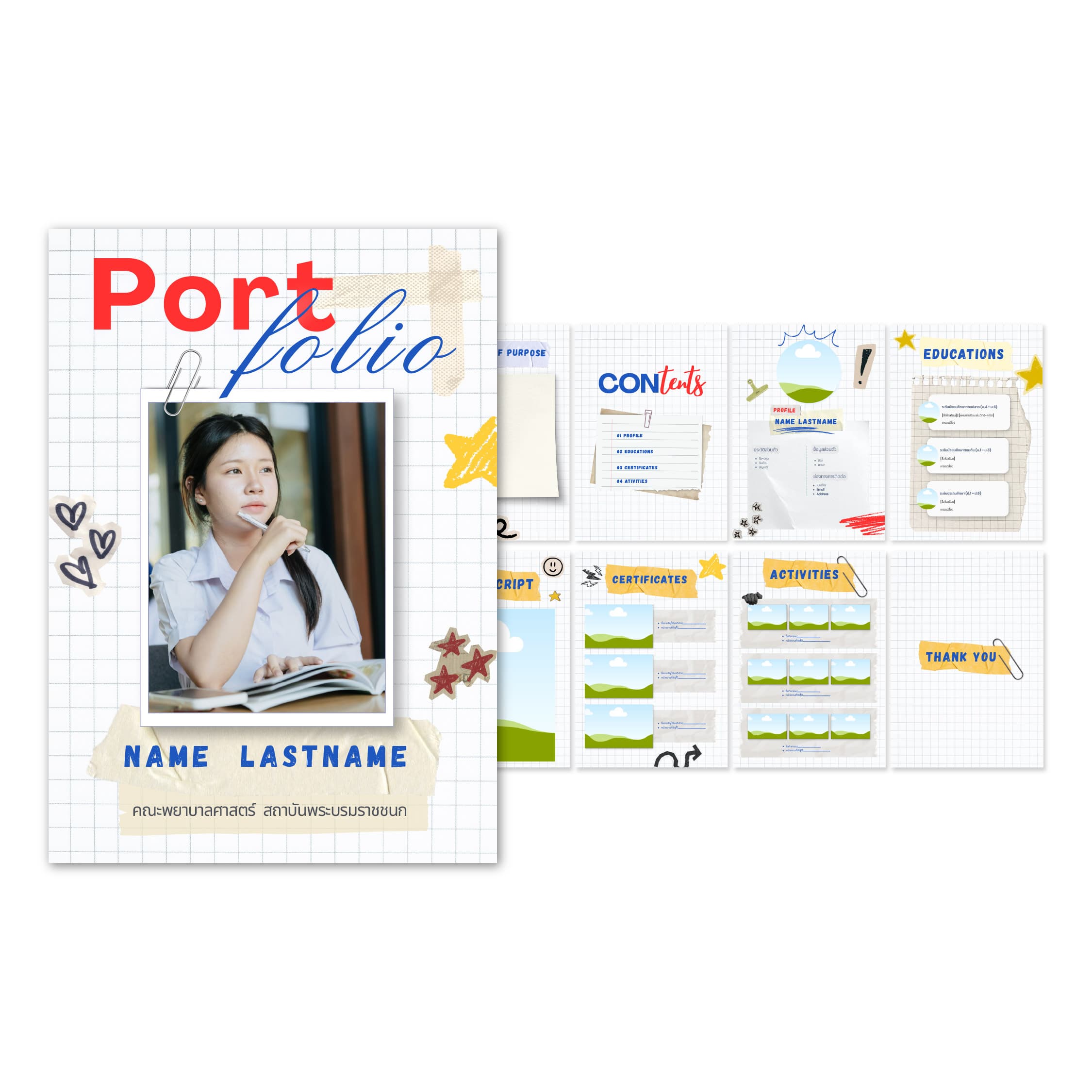 ตัวอย่าง Portfolio Template แบบที่ 6