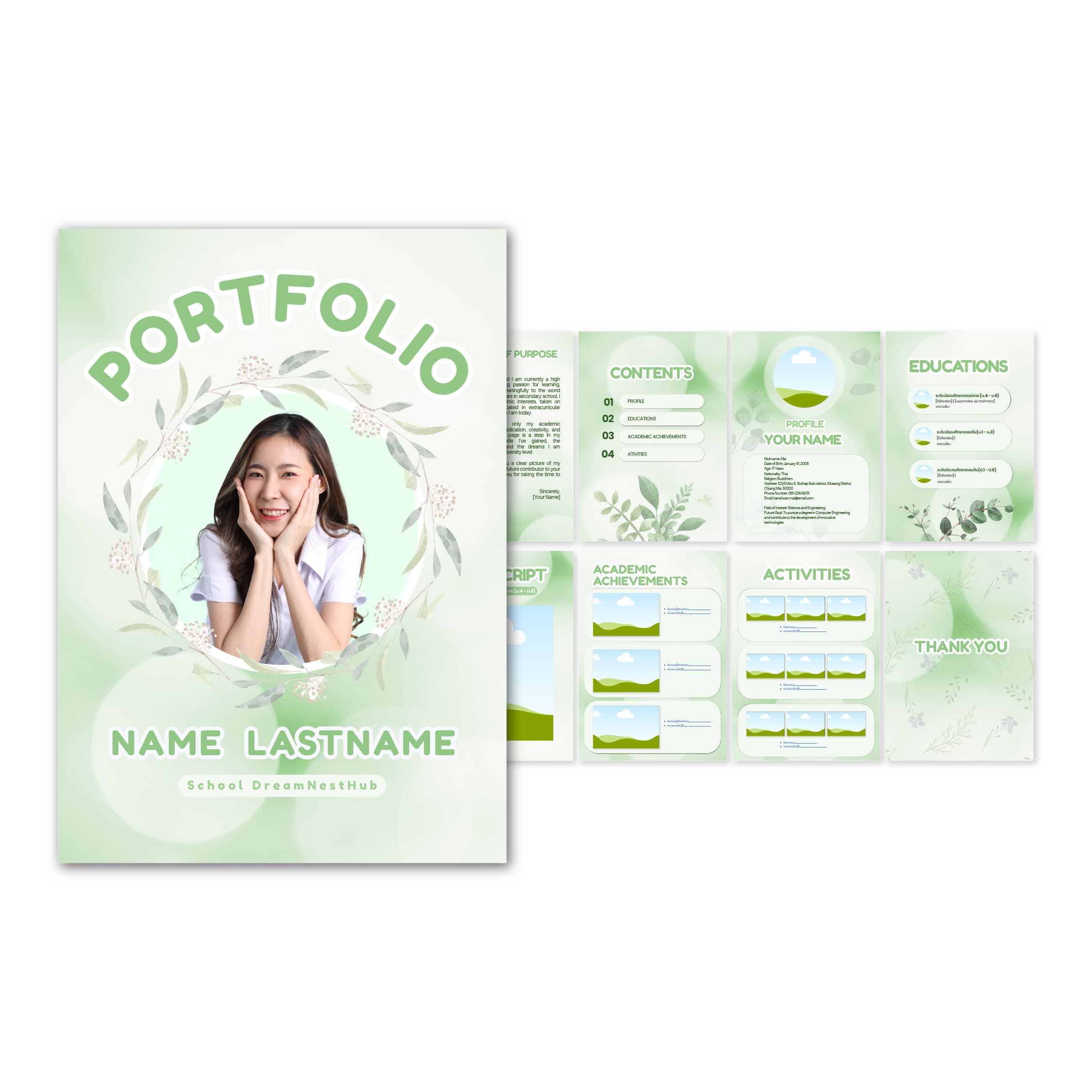 ตัวอย่าง Portfolio Template แบบที่ 8