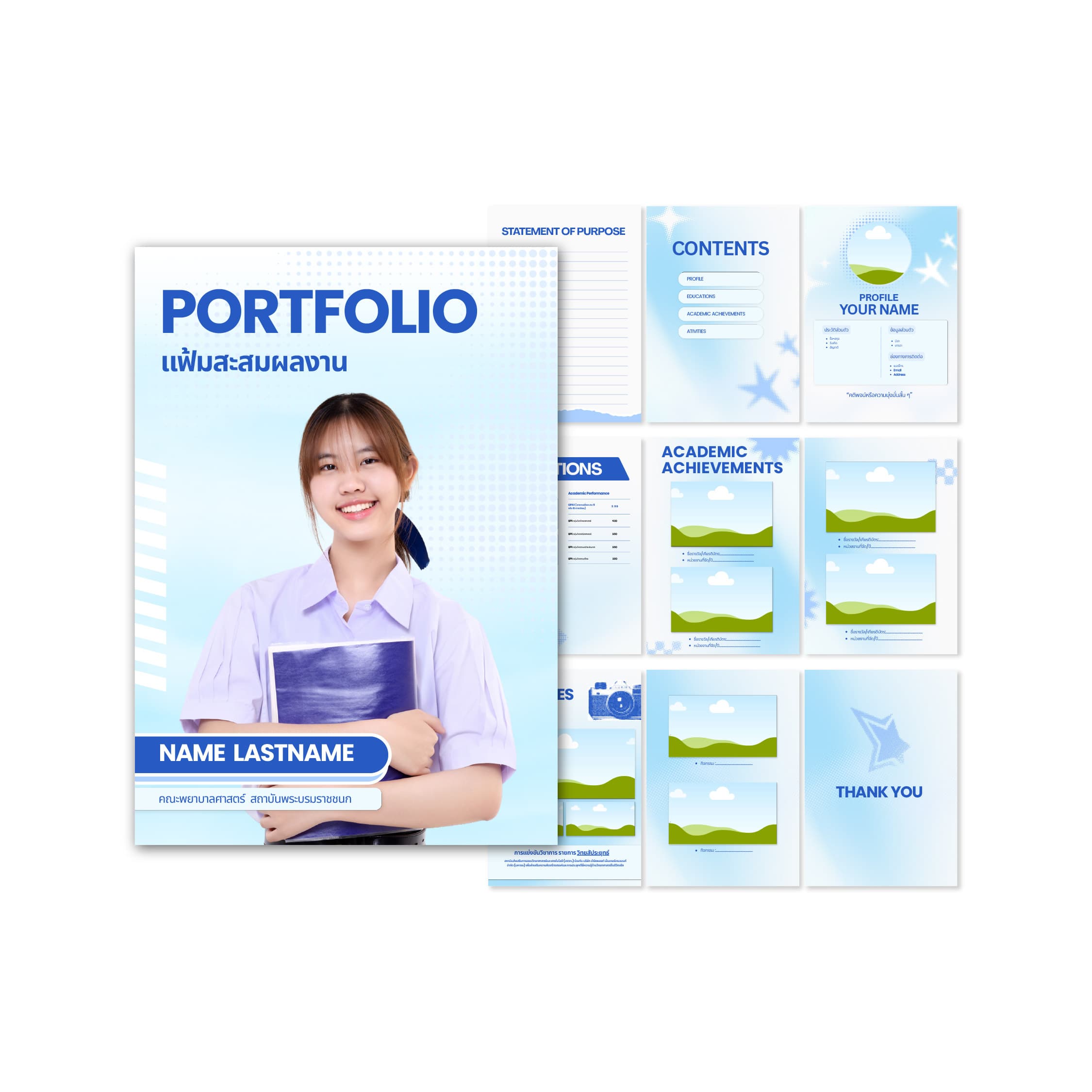 ตัวอย่าง Portfolio Template แบบที่ 10