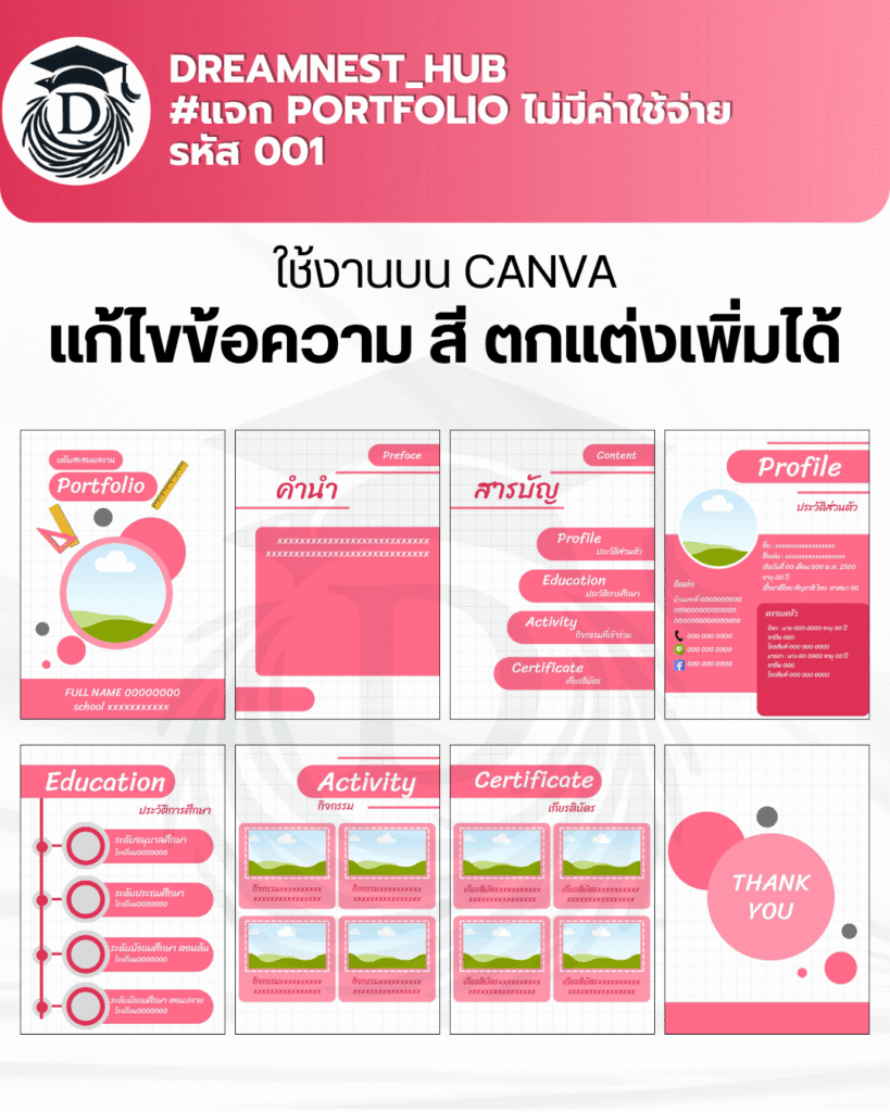 free-portfolio-template-canva-001