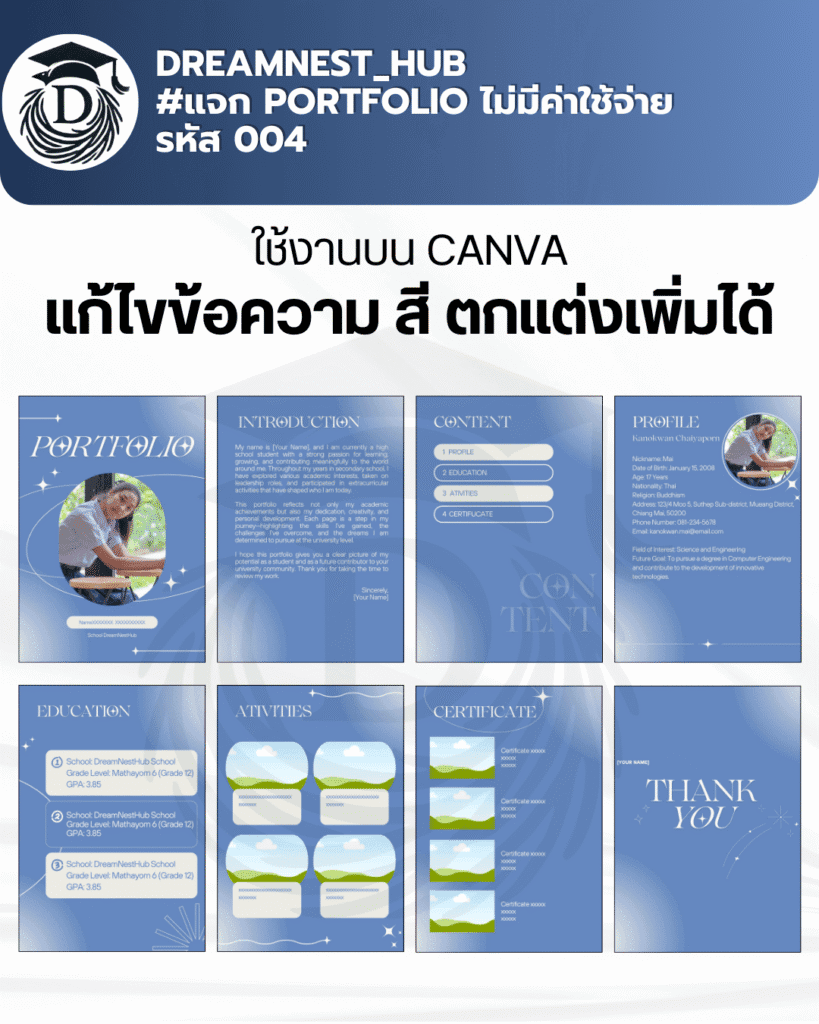 free-portfolio-template-canva-004