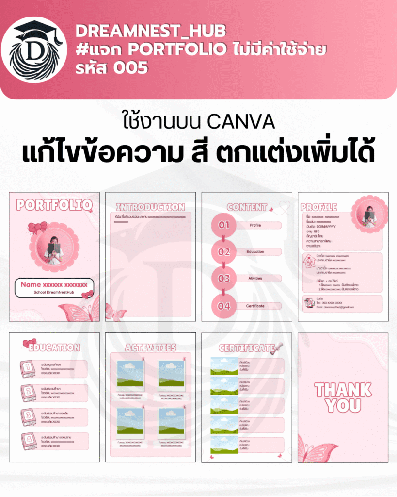 free-portfolio-template-canva-005