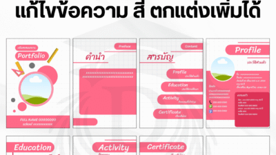 free-portfolio-template-canva-001