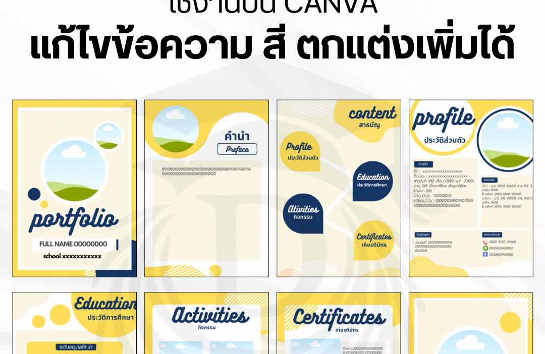 free-portfolio-template-canva-003