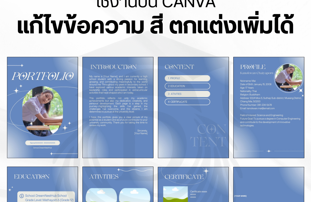free-portfolio-template-canva-004