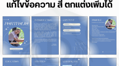 free-portfolio-template-canva-004