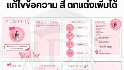 free-portfolio-template-canva-005