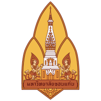 มหาวิทยาลัยขอนแก่น Logo