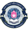 มหาวิทยาลัยปทุมธานี Logo