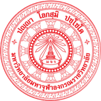 มหาวิทยาลัยมหาจุฬาลงกรณราชวิทยาลัย Logo