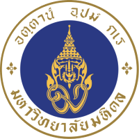 มหาวิทยาลัยมหิดล Logo