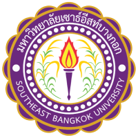 มหาวิทยาลัยเซาธ์อีสท์บางกอก Logo
