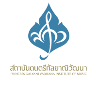 สถาบันดนตรีกัลยาณิวัฒนา Logo