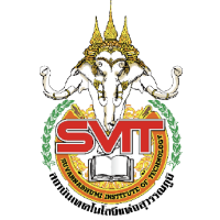 สถาบันเทคโนโลยีแห่งสุวรรณภูมิ Logo